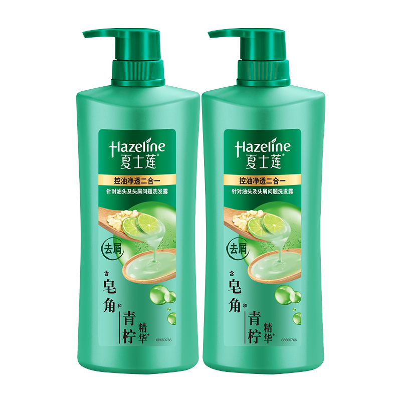 ϴһ˳ϴ¶750g*2˳40Ԫ2ƿ