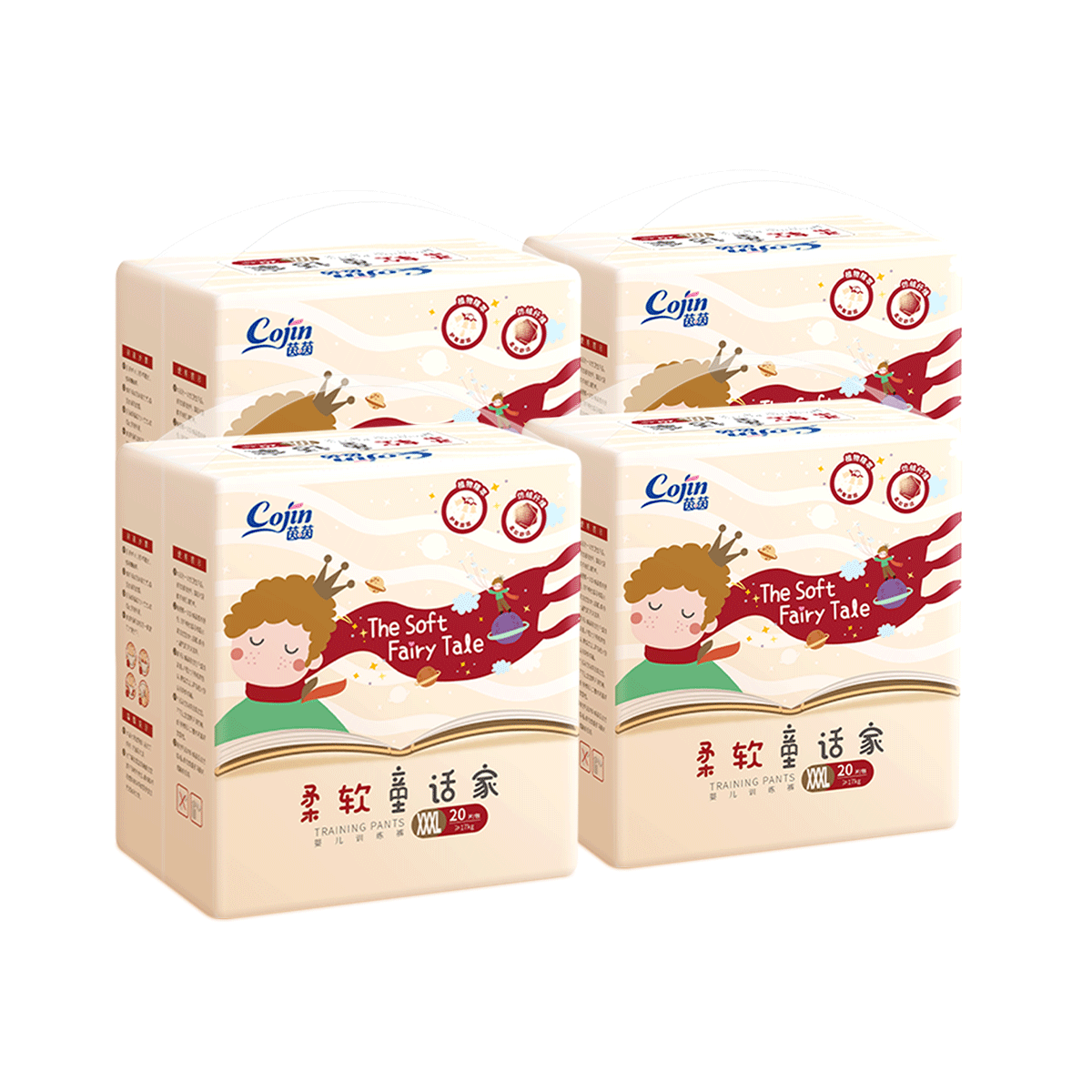 ���� ����ͯ������Ů���������� L/XL/XXL/XXXL ������������ѵ���� 55Ԫ