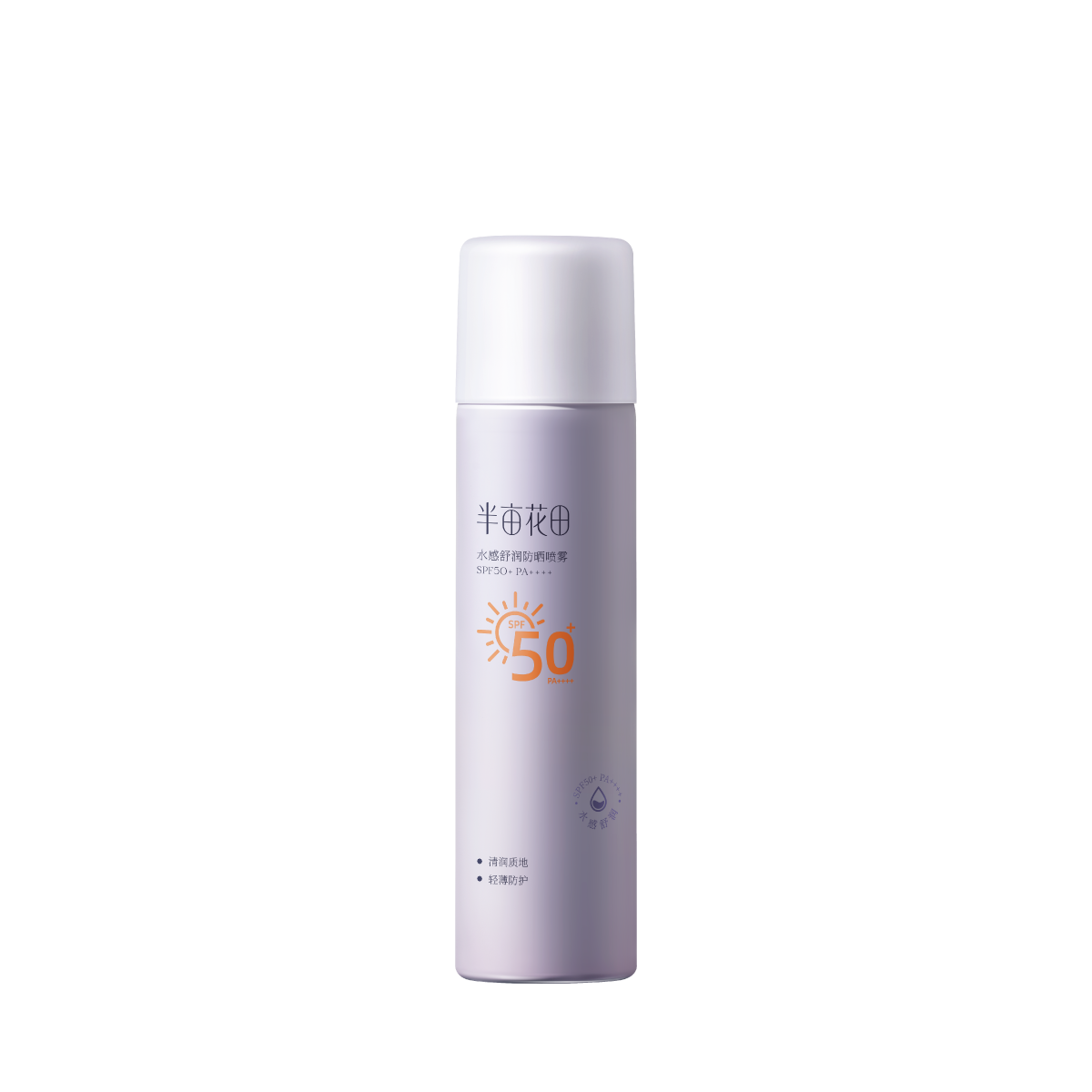 SPF50+߱׷ɹһˬ34Ԫ