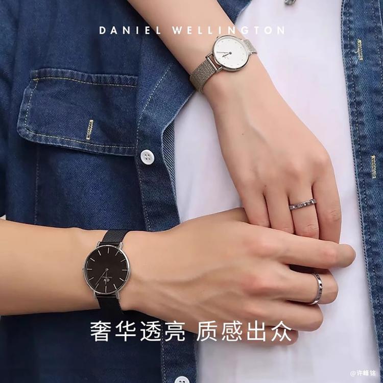 DANIEL WELLINGTON DW戒指|星辰系列戒指男女情侣婚戒对戒食指戒尾戒生日礼物