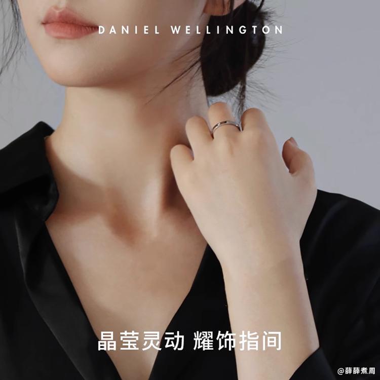 DANIEL WELLINGTON DW戒指|星辰系列戒指男女情侣婚戒对戒食指戒尾戒生日礼物新年