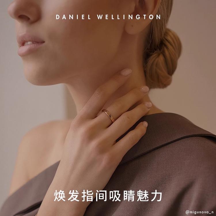 DANIEL WELLINGTON 马思纯同款|DW经典素圈情侣同款戒指食指戒对戒尾戒送礼