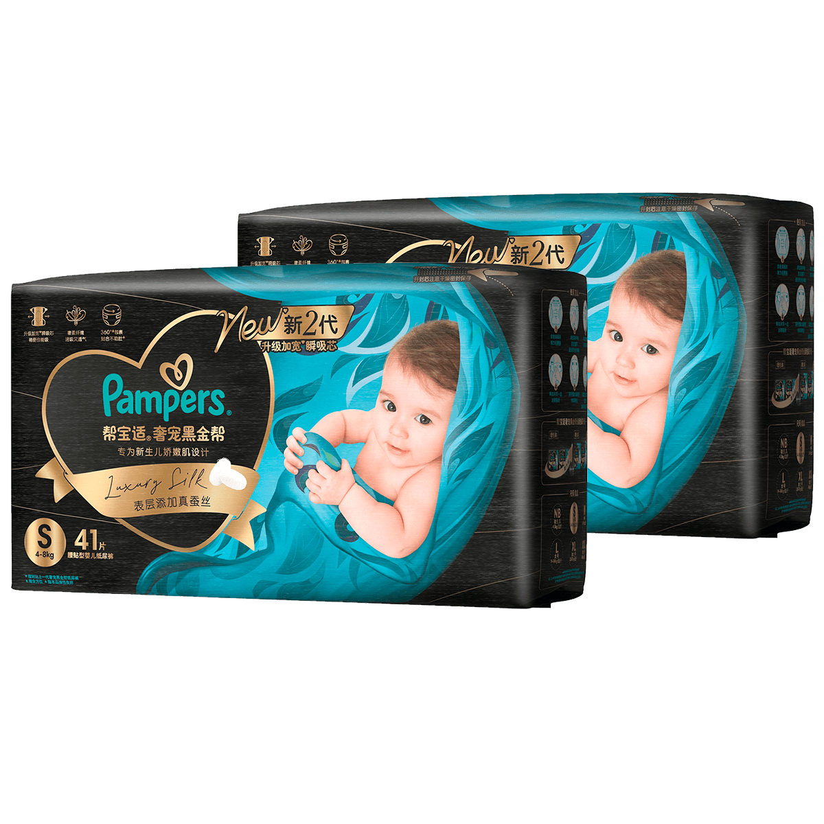 ﱦ ڽֽ㳬͸ʪS-XLƬ¾ 156Ԫ