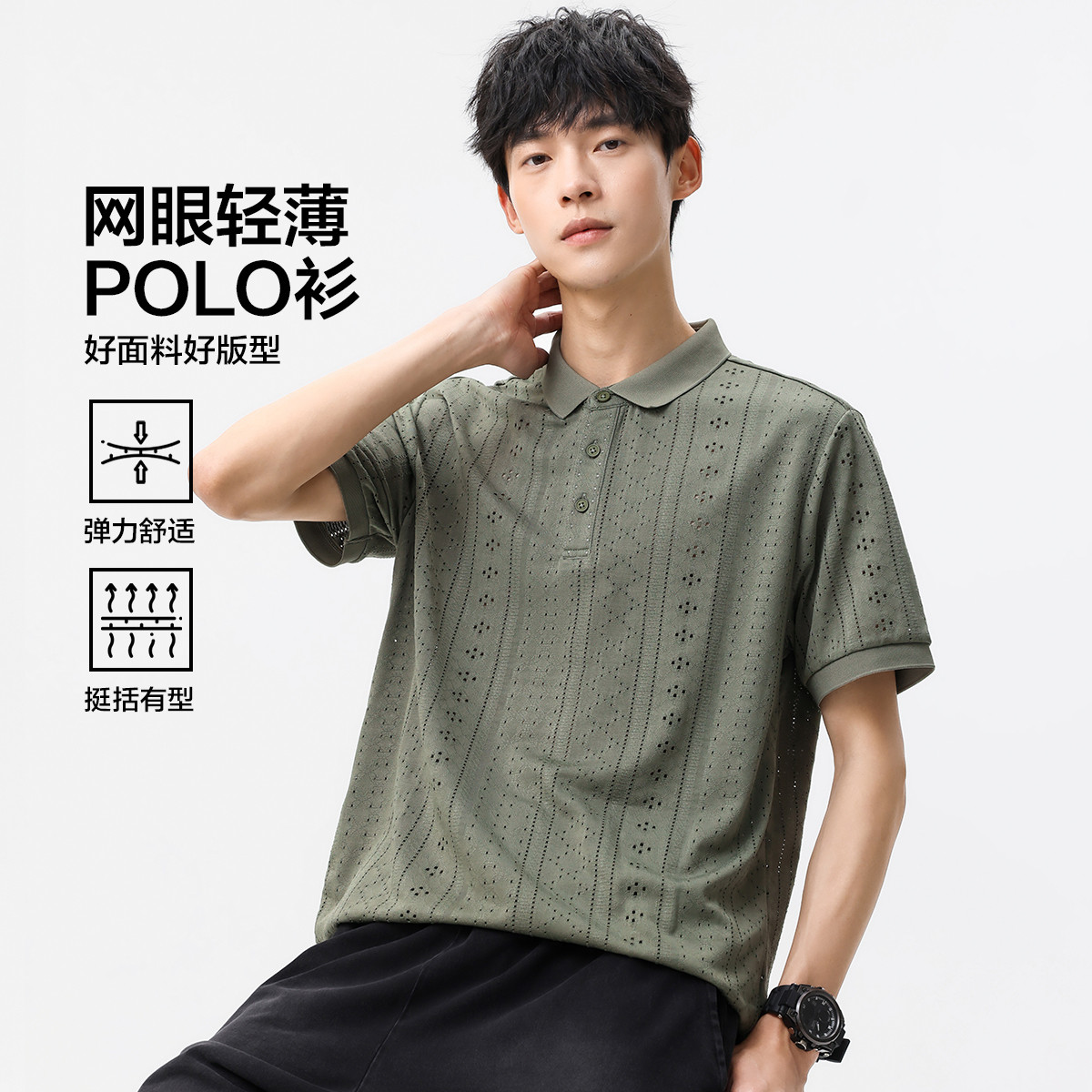 ᱡ ϵᱡ˳׷ʽPOLO84.1Ԫ