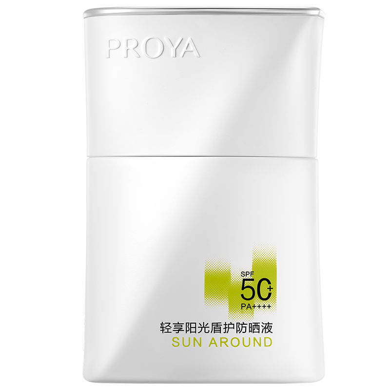 ɹŶܻɹ˪SPF50+ˮɹˬ134Ԫ