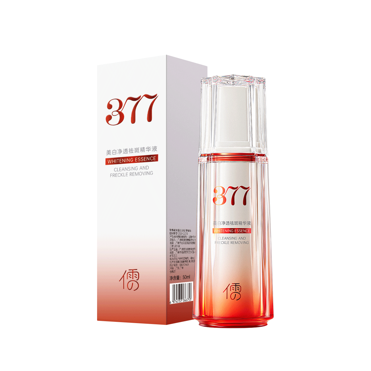  2ƿװ377߾Һȥˮʪ沿