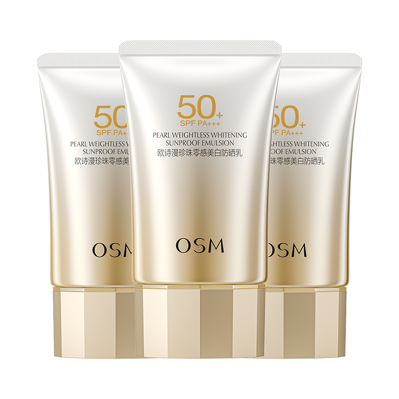 ڻ3֧׷ɹ50g*3SPF50+99Ԫ