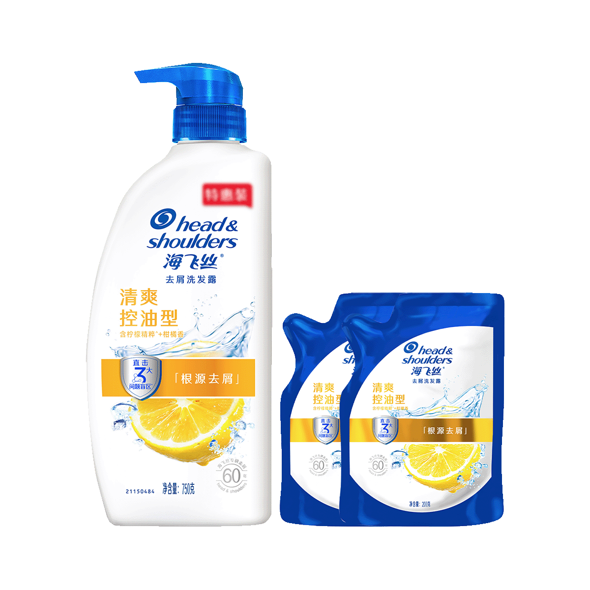 ˿ ȥмϴͷװͷౣʪϴˮ¶־