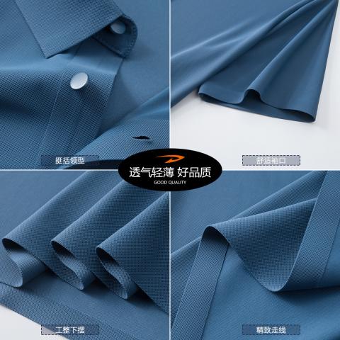 德尔惠 【无痕工艺】秋季男士运动POLO衫经典短袖休闲清爽透气T恤男 图片 6