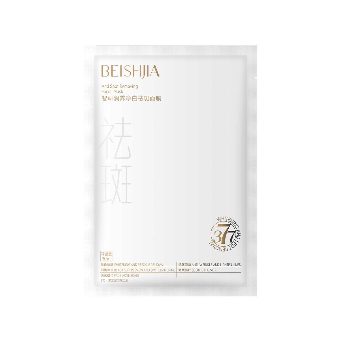 ʫ Ĥײˮ߰ҹ嵭ϸ滺ʪ¾Ĥװ