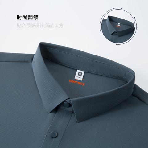 德尔惠 【无痕工艺】秋季男士运动POLO衫经典短袖休闲清爽透气T恤男 图片 5
