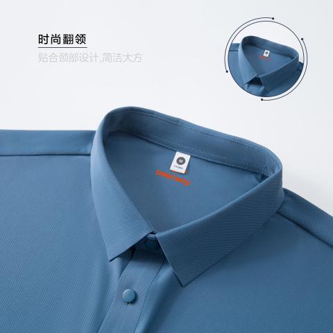德尔惠 【无痕工艺】秋季男士运动POLO衫经典短袖休闲清爽透气T恤男 图片 5