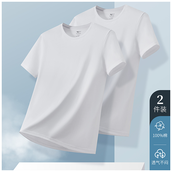 ƥǡ100%ޡ2װٴtʿԼɫ͸T61Ԫ282061Ԫ