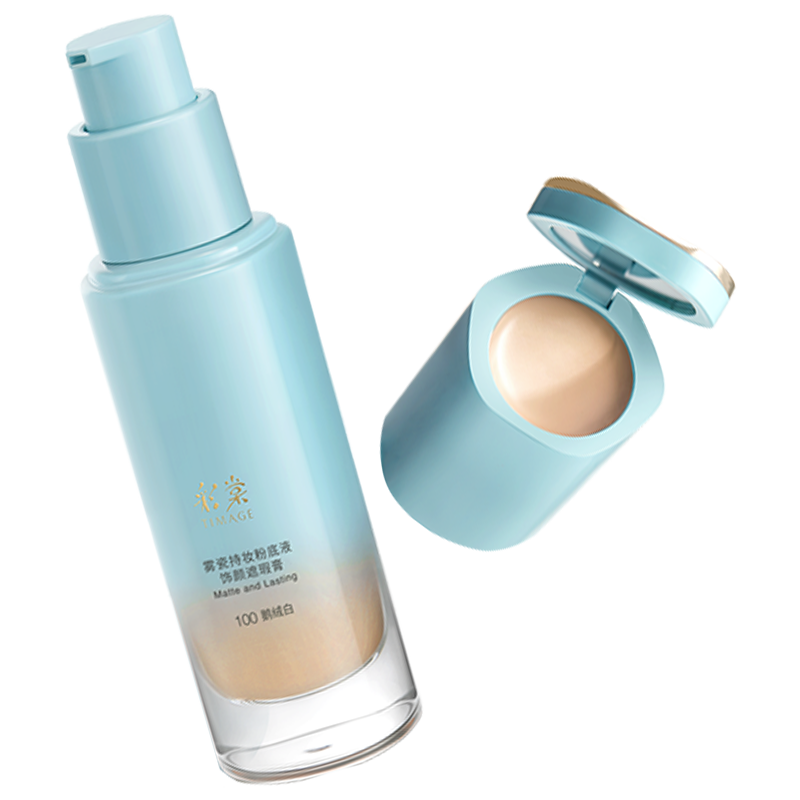 ����TIMAGE ����������Ͱ�СԲ�ܳ�ױ�۵�Һ1.0���ղ��ѷ�������