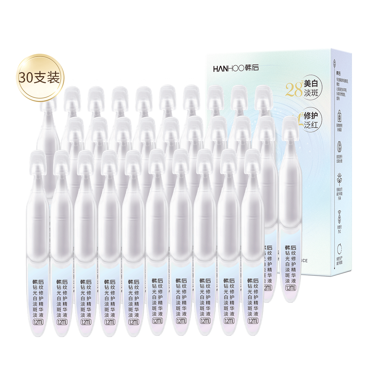 ���� ���׵��ߴ��׾��� 30֧װ �������� 28������ 28Ԫ