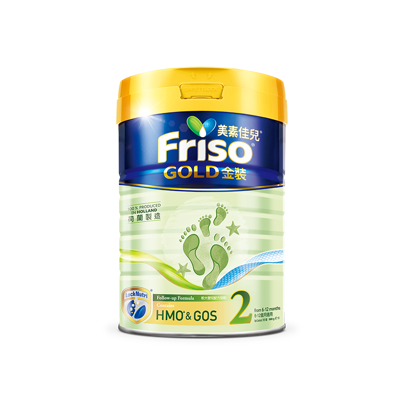 Friso۰װؼѶHMOϴӤ䷽̷2900g196Ԫ