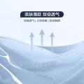 德尔惠 【烫钻工艺】无痕polo衫男秋季冰丝薄款男式商务休闲短袖T恤 图片 7