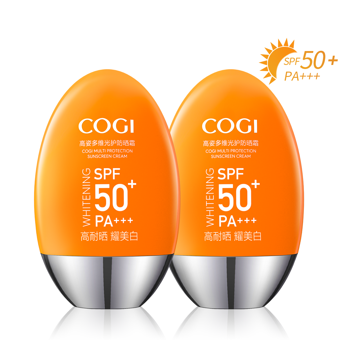  ͬά⻤׷ɹ˪2֧SPF50+PA+++61Ԫ