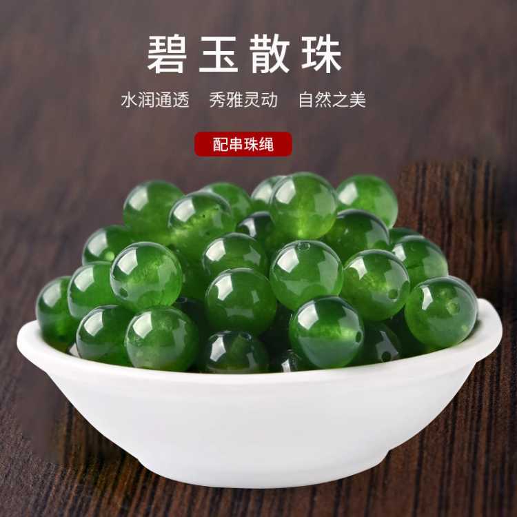 ƷɢӵԲDIYִ֯Ʒ58Ԫ