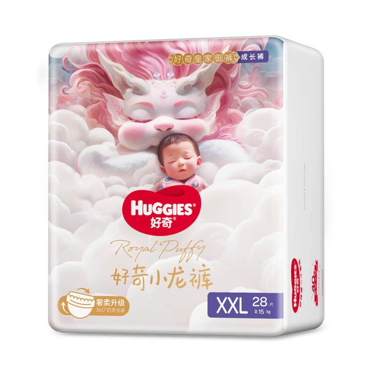 好奇 皇家御裤小龙裤成长裤拉拉裤L/XL/XXL/XXXL/XXXXL