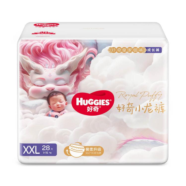 好奇 皇家御裤小龙裤成长裤拉拉裤L/XL/XXL/XXXL/XXXXL