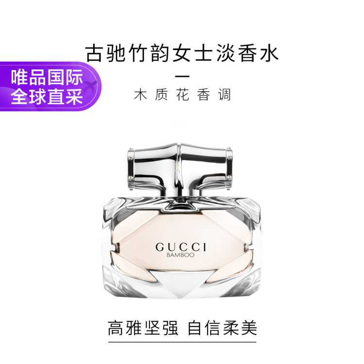 ŮʿˮEDT ľʻ 30/50ml 289Ԫ