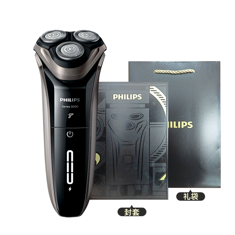 PHILIPS 3ϵPRO뵶/һ뵶ʿS3881/S3885/S3203