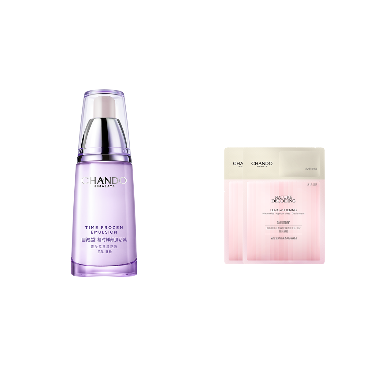 ��Ȼ�� ��ʱ���ռ�����Һ90mL��ʪ��ˮ���µ���ϸ�ƿ���ƽ������