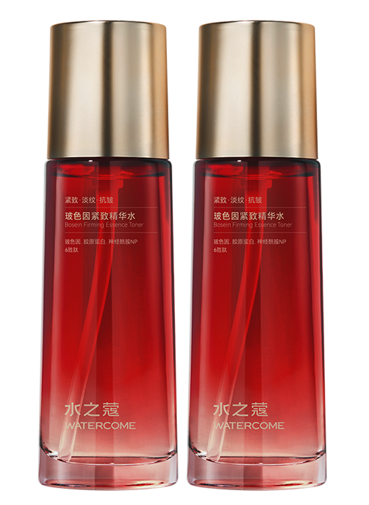 ˮ֮ޢ 2֧װɫˬˮϸƿ屣ʪˮƸ 53Ԫ