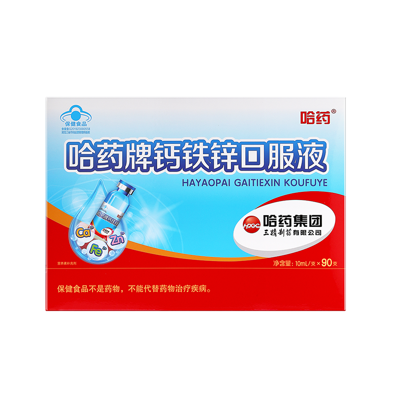 ��ҩ ����п�ڷ�Һ 90֧*10ml ��ͯ���˲�����Һ��� 128Ԫ