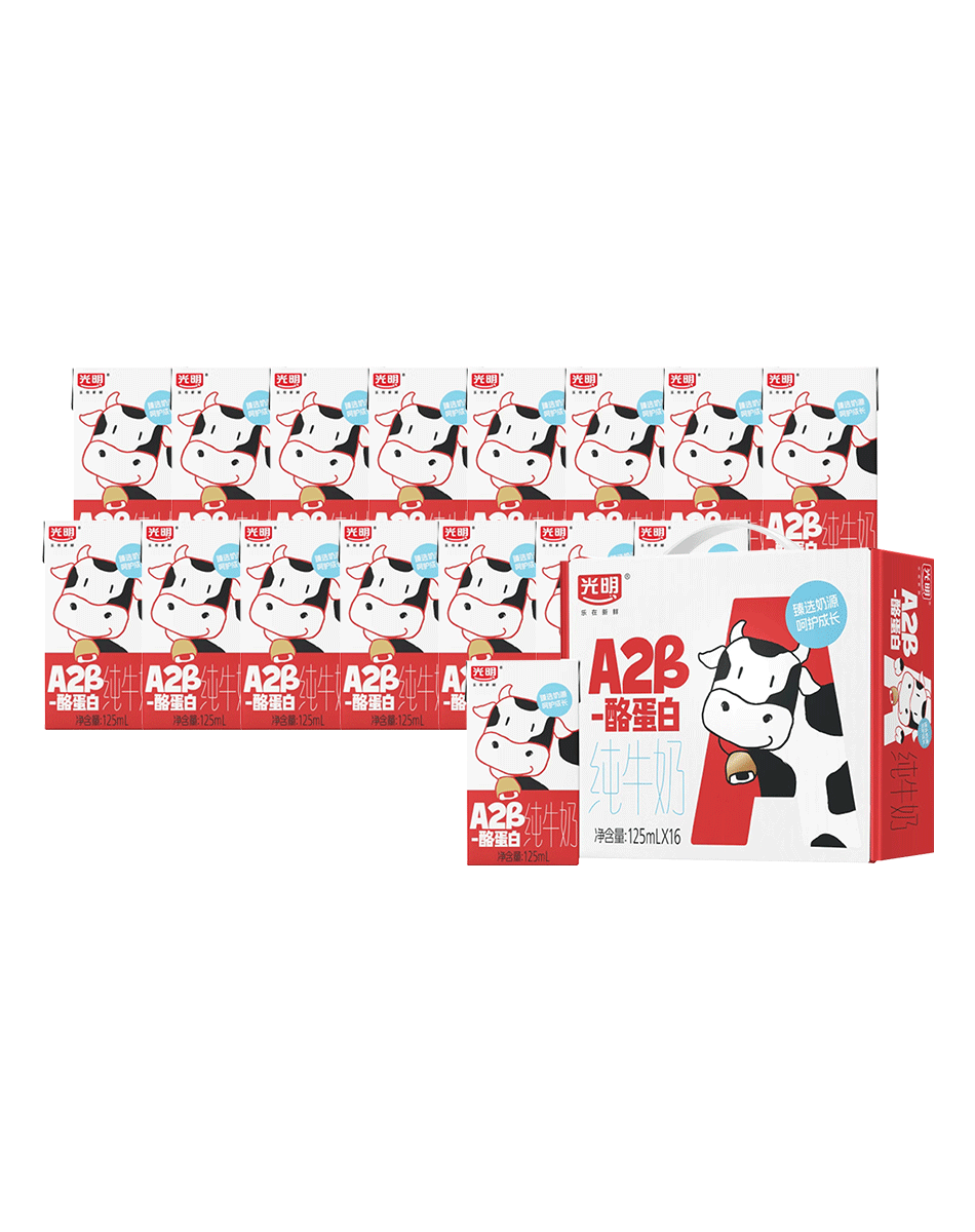 ���� A2��ţ��125ml*16�ж�ͯѧ��Ӫ�������    �����µ�35Ԫ(����ȯ)