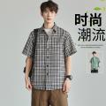 班尼路 夏季时尚经典格纹衬衫短袖男日常简约潮流百搭休闲翻领短袖衬衫男 图片 1