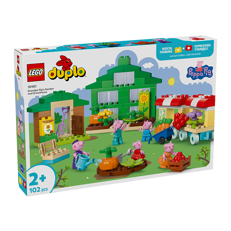 ָ ľƴñ10461үүĻ԰Ҷͯ2