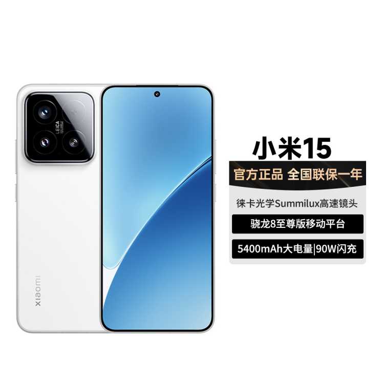 С 15Xiaomi 158ƶƽ̨⿨Ӱ