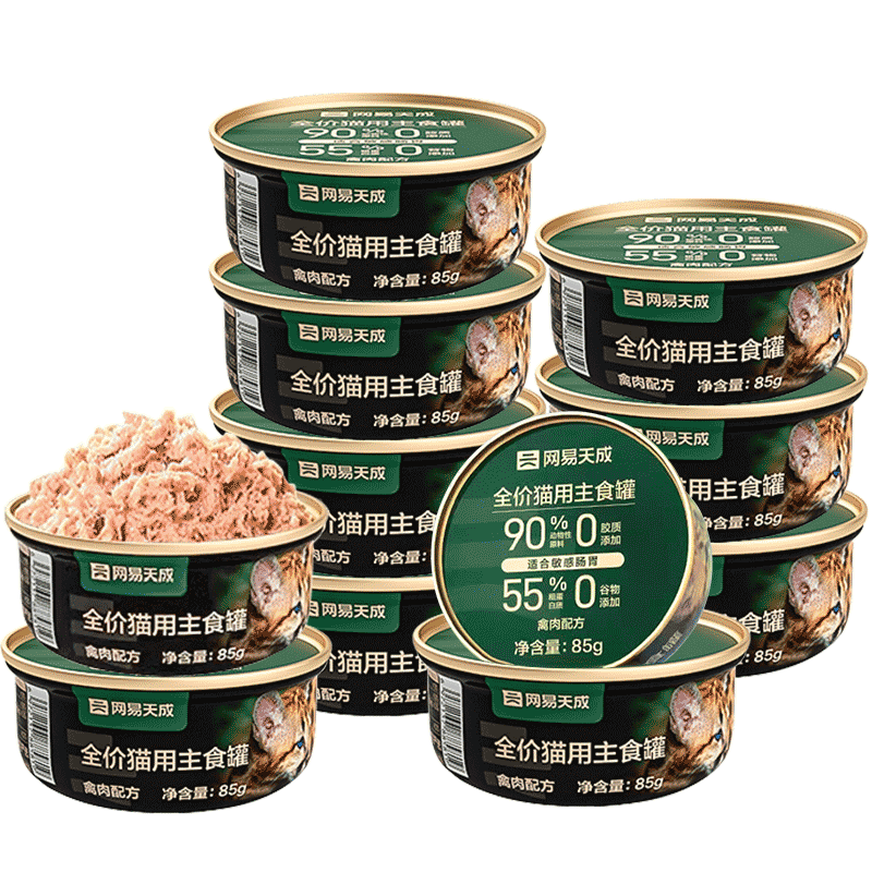 èͷʳ6/10޹Ӫèʳèèȫèʪè