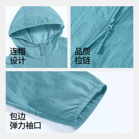 德尔惠 【男女同款】夏季轻薄款防晒衣运动户外风透气皮肤衣青少年情侣款 图片 4