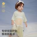Babycare 【夏季】宝宝山茶花分腿短袖睡袋儿童薄款婴儿分腿防踢被防着凉 图片 6