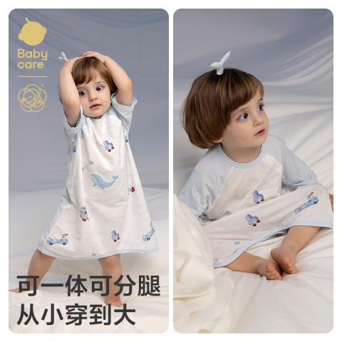 Babycare 【夏季】宝宝山茶花分腿短袖睡袋儿童薄款婴儿分腿防踢被防着凉 图片 4