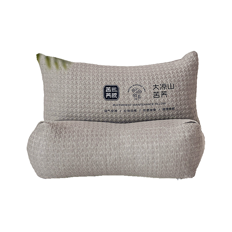 ��ͷ������������������û���׵��˯��ǣ�������˿ɲ�ж�����о37Ԫ