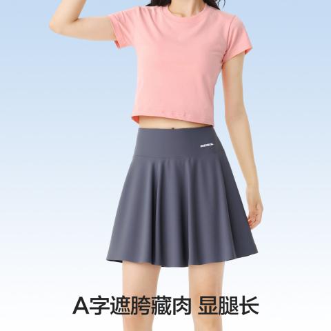 德尔惠 运动短裙女百褶裙收紧腰网球裙裤户外运动防走光A字裙瑜伽裙女 图片 3