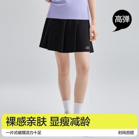 德尔惠 【百褶短裙】夏季百搭日常舒适显瘦瑜伽裙女士户外防走光运动短裙 图片 2