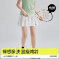 德尔惠 【百褶短裙】夏季百搭日常舒适显瘦瑜伽裙女士户外防走光运动短裙 图片 2