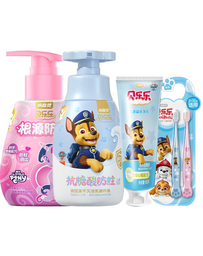 ������ 330g����������������������ѹʽ��ͯ���౦��2-12��30Ԫ