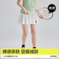 德尔惠 夏季收紧腰百褶裙户外防走光带内衬学院风短裙减龄显瘦瑜伽裙女 图片 2