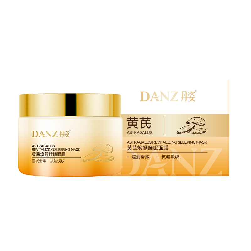 ���� 150g����������˯����Ĥ�˲ο��忹��35�����ϲ�ˮ��ҹ��ϴ