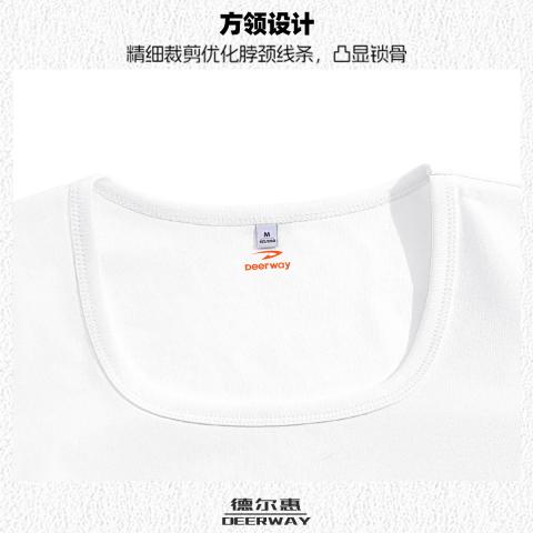 德尔惠 【女装】运动套装女夏季个性方领修身T恤山本阔腿裤休闲两件套 图片 2