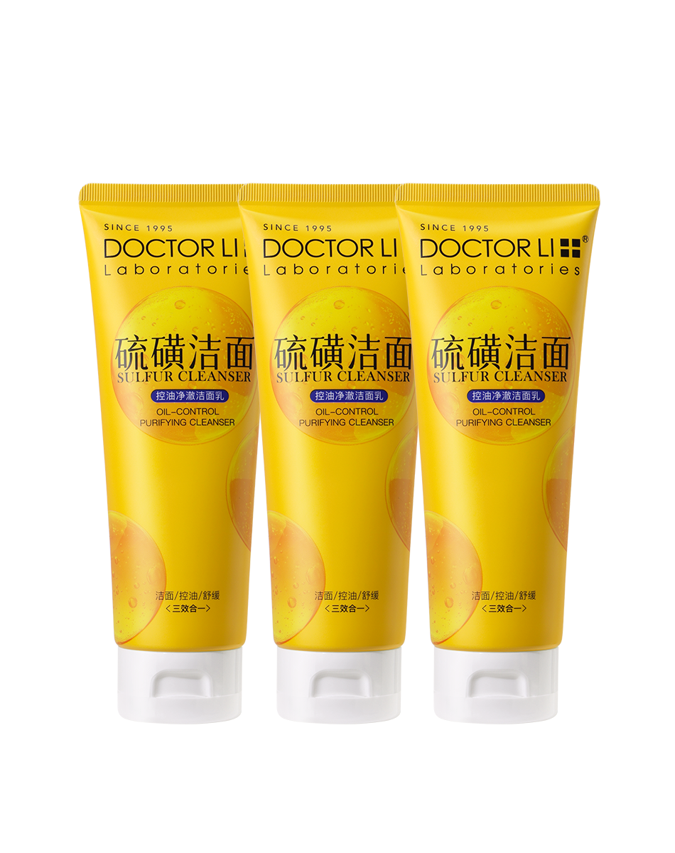 ��ҽ�� ��ǽ��������ϴ����Ů����ˬϴ���滺���ë��������ѧ������Ʒ