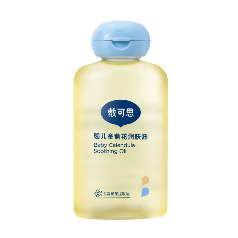 ӤרøȫĦ100ml/ƿ׵Ӵ41Ԫ
