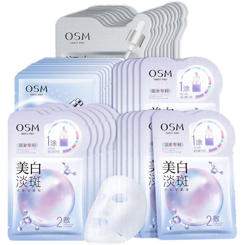 ŷʫ Ĥ3.0׵߲ˮĤ38Ƭȥưɫ 109Ԫ