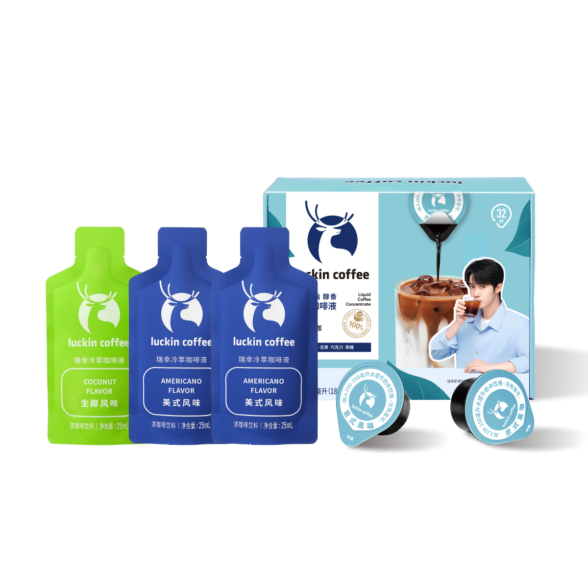 0ŨҺʽڿ18ml*32ڿ+3ͿҺ63Ԫ